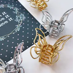 کلیپس پروانه زایا - ژیانو استور