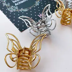 کلیپس پروانه زایا - ژیانو استور