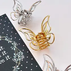 کلیپس پروانه زایا - ژیانو استور