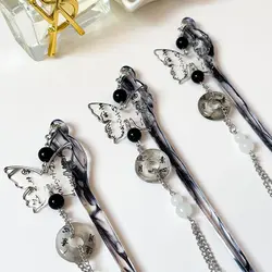 کانزاشی پروانه پلی استر آویز دار - ژیانو استور