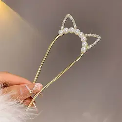 کانزاشی دوشاخ کیتی - ژیانو استور