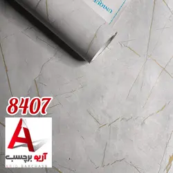 برچسب کابینت طرح سنگ هایگلاس کد 8407