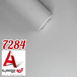 برچسب کابینت طرح چرم سفید کد 7284