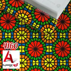 برچسب شیشه مات کن رنگی طرح سنتی کد 4160