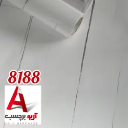 برچسب کابینت طرح سنگ هایگلاس کد 8188