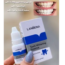 قطره سفید کننده دندان