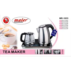 چای ساز مایر Maier Mr-1633