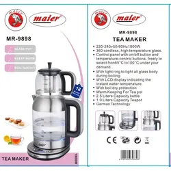 چای ساز مایر مدل Mr-9898