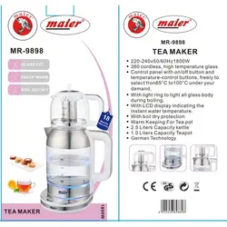چای ساز مایر مدل Mr-9898