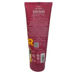 خرید ماسک مو سریتا بیوتی مناسب موهای رنگ شده، فروشگاه آریانا