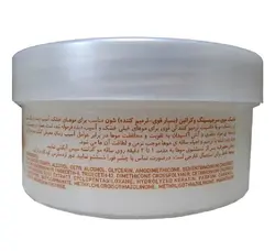 ماسک مو کاسه ای جینسینگ و کراتین شون