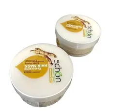 ماسک مو کاسه ای جینسینگ و کراتین شون