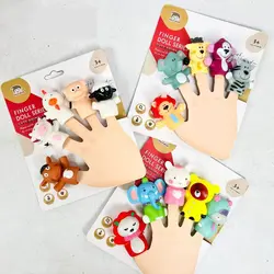 عروسک انگشتی سیلیکونی