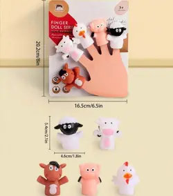 عروسک انگشتی سیلیکونی