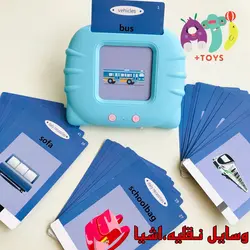 کیت موزیکال فارسی انگلیسی