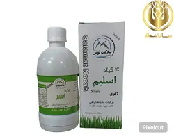 معجون 4 گیاه اسلیم - سانا عطار