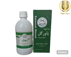 معجون 5 گیاه پاورگل - سانا عطار