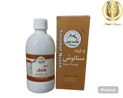 معجون 5 گیاه سنانوش - سانا عطار