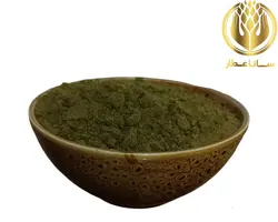 ادویه قرمه سبزی - سانا عطار