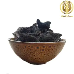 سنبل الطیب - سانا عطار