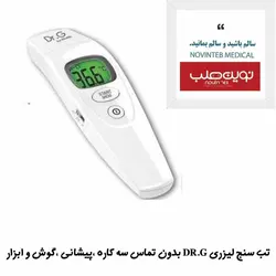 تب سنج گوش و پیشانی تفنگی دکتر جی مدل Dr.G