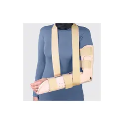 آتل اورژانسی ساعد و بازو- Emergency Arm And Forearm Splint طب و صنعت