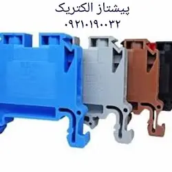 ترمینال مقاومتی سایز 2/5 رعد RDT 2/5-CRC