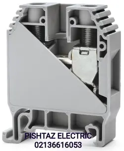 ترمینال مقاومتی سایز 2/5 رعد RDT 2/5-CRC