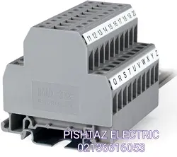 ترمینال مقاومتی سایز 2/5 رعد RDT 2/5-CRC