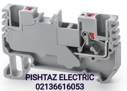 ترمینال مقاومتی سایز 2/5 رعد RDT 2/5-CRC