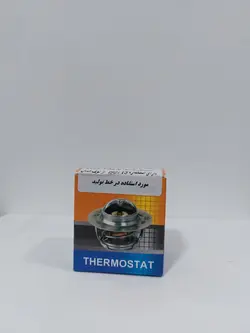 ترموستات بابا پارت پژو ۴۰۵