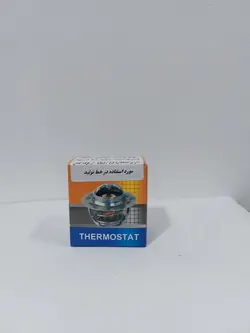 ترموستات پراید بابا پارت ۷۱ درجه