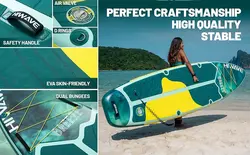 پدل برد های ویو HIWAVE مدل شفق قطبی