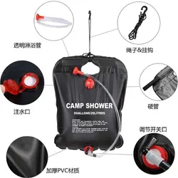 دوش صحرایی 20 لیتری Camp Shower