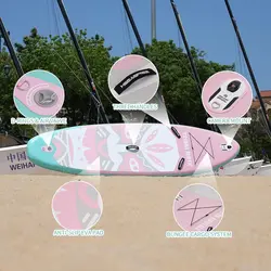 پدل برد MSEASFREE مدل Mask-Pinkgary