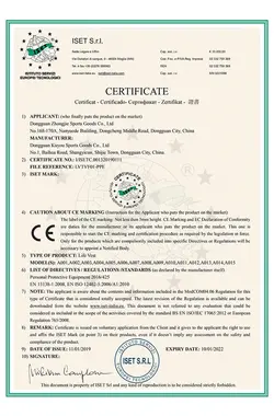 لایف جاکت SAILTREK