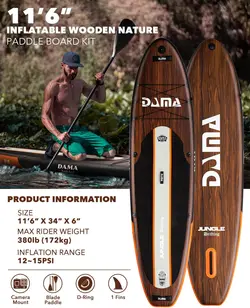 پدل برد DAMA مدل WOOD