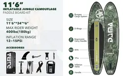 پدل برد DAMA مدل JUNGLE CAMOUFLAGE
