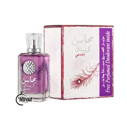 عطر ادکلن محاسن کریستال بنفش ارض الزعفران - هیراد پرفیوم