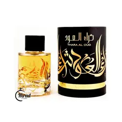 عطر ادکلن ثراء العود ارض الزعفران - هیراد پرفیوم