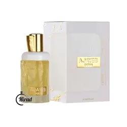 عطر ادکلن زنانه عجایب دبی طلایی زرد لطافه - هیراد پرفیوم