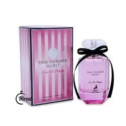 عطر ادکلن زنانه ویکتوریا سکرت بامب شل الحمبرا - هیراد پرفیوم