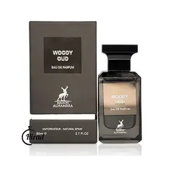 عطر ادکلن الحمبرا وودی عود رایحه تام فورد عود وود - هیراد پرفیوم
