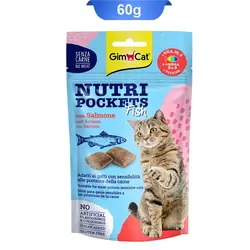تشویقی گربه Gim Cat طعم ماهی سالمون
