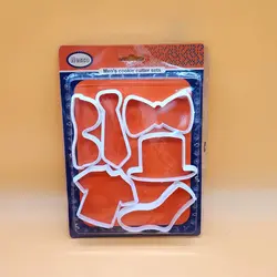 کاتر ۷ عددی ست مردانه