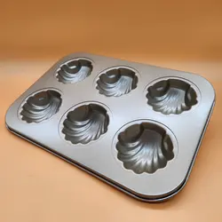 قالب مدلن طرح صدف