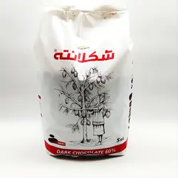 شکلات سکه ای تلخ شکلانته ۶۰ درصد