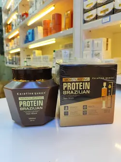 ماسک مو کراتین کویین