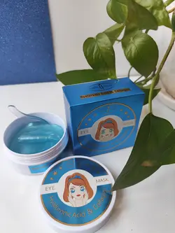 ماسک زیر چشم ایچون بیوتی هیالورونیک اسید و کلاژن بسته ۶۰ عددی ۳۰ جفتی