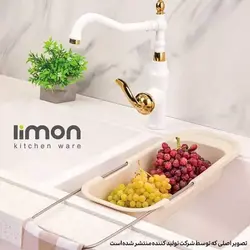 سبد نظم‌دهنده سینک ظرف‌شویی